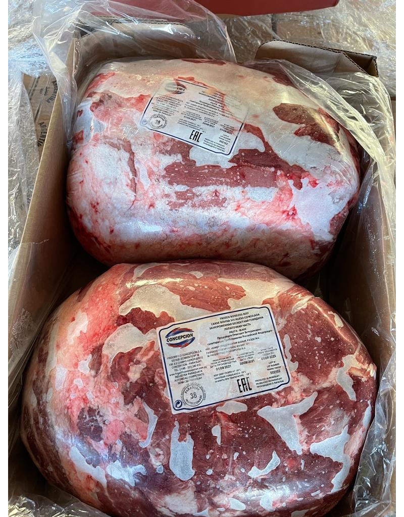 Лопатка говяжья (Blade) бк Парагвай от производителя Concepcion купить мелким оптом по низкой цене