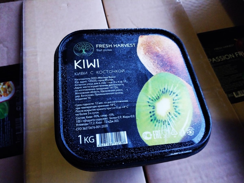 Замороженное фруктовое пюре КИВИ «Fresh Harvest» купить мелким оптом в Москве по цене производителя