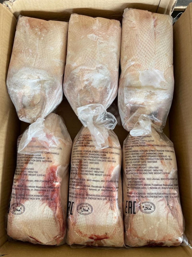 Замороженная тушка утки от производителя из Китая купить оптом в Москве недорого по низкой цене