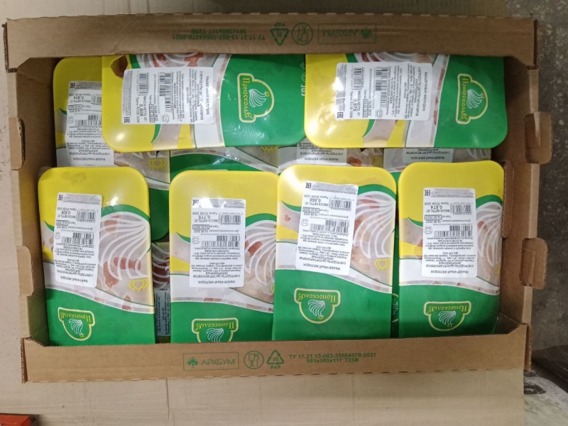 Замороженные куриные желудки «Приосколье» купить оптом в Москве по ценам производителя