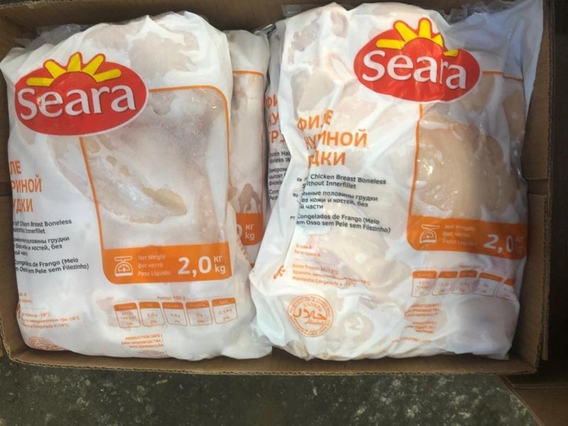 Филе куриной грудки производства Бразилия от производителя «SEARA» купить оптом в Москве, цена