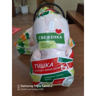 Тушка Цб 1 сорт, ГОСТ, 1.6-1.8 кг, замороженная, «СВЕЖЕНКА» - 7 Тушка Цб 1 сорт, ГОСТ, 1.6-1.8 кг, замороженная, «СВЕЖЕНКА» - фото - 7