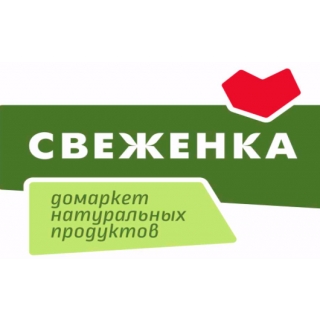Головы П/пакет, монолит, гофрокороб 10 кг, зам. - 1 Головы П/пакет, монолит, гофрокороб 10 кг, зам. - фото - 1