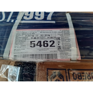 Замороженный окунь морской клювач без головы 300-500 гр. купить оптом в Москве по цене производителя