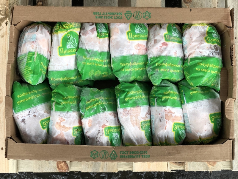 Замороженный куриный суповой набор ЦБ «Приосколье» купить оптом в Москве по ценам производителя