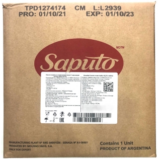 Импортное сливочное масло 82,5 производства Аргентина производитель SAPUTO купить оптом в Москве