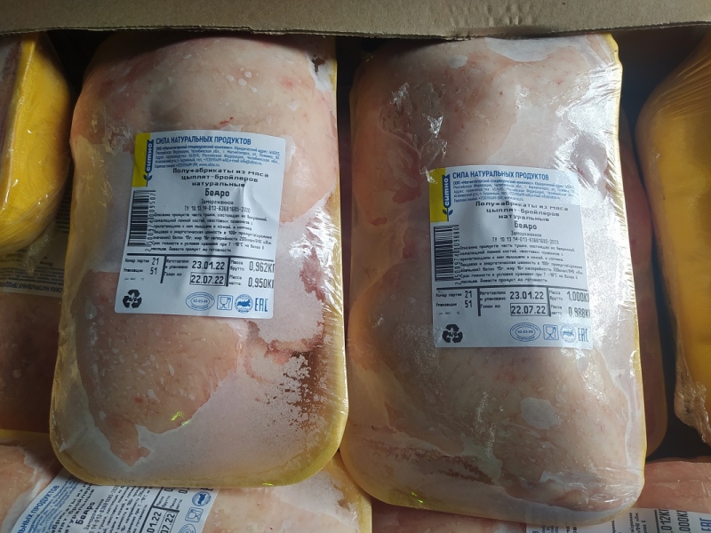 Замороженное куриное Бедро на кости с кожей СИТНО купить оптом недорого по ценам производителя