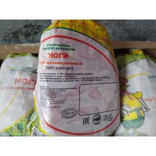 Замороженные куриные лапы цыпленка-бройлера «СИТНО» купить оптом в Москве по ценам производителя