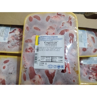 Замороженное куриное сердце ЦБ (цыпленка-бройлера) «СИТНО» купить оптом по ценам производителя