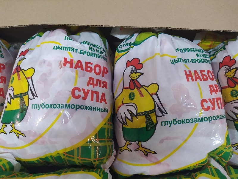 Суповой набор куриный фото