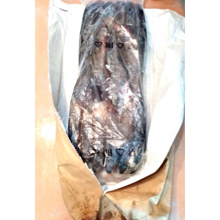Горбуша ПСГ блочной заморозки купить рыбу оптом в Москве по ценам производителя из Камчатского края