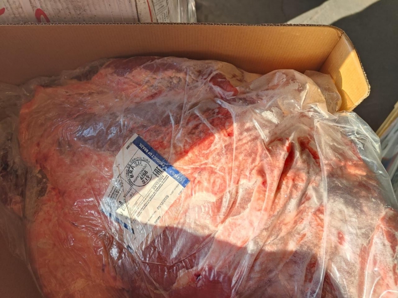 Говядина лопатка (Blade) бк Бразилия от производителя JBS Friboi купить мелким оптом по низкой цене