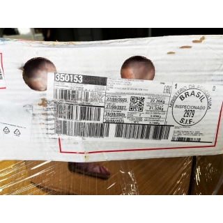 Говядина лопатка (Blade) бк Бразилия от производителя JBS Friboi купить мелким оптом по низкой цене