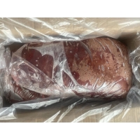 Печень говяжья производства Аргентина от производителя «Offal» купить оптом в Москве, цена