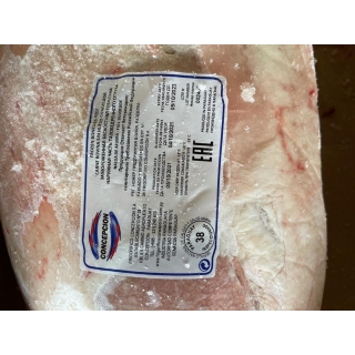 Подбедерок говяжий Silverside от производителя Frigorifico Concepcion Парагвай купить оптом