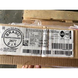 Куриные окорочка Халяль от производителя «SEARA» Бразилия купить оптом в Москве, цена