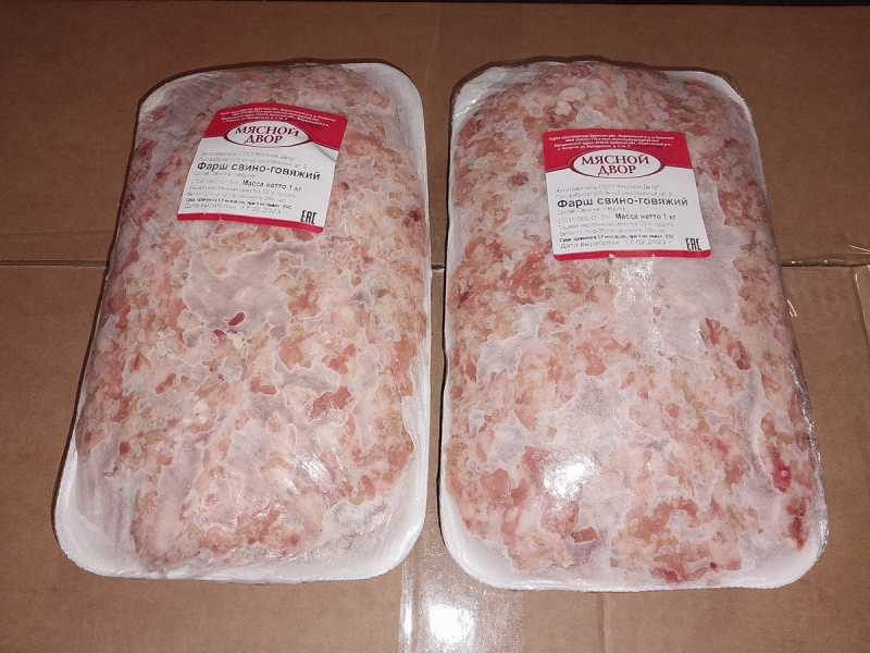 Замороженный фарш из свинины и говядины купить оптом в Москве по ценам производителя Мясной двор