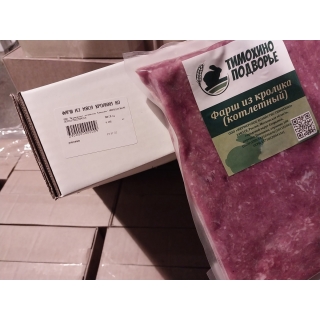 Замороженный фарш из мяса кролика (котлетный) купить мелким оптом в Москве по ценам производителя