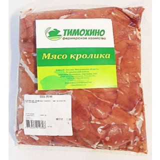 Замороженная печень кролика купить крупным и мелким оптом в Москве по ценам производителя