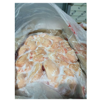 Набор для шаурмы из мяса курицы «Ясные зори» купить оптом в Москве по цене производителя 