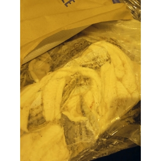 Филе минтая на кости на шкуре замороженное купить оптом по цене от производителя с Камчатки