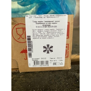 Замороженная голень индейки на кости «АГРО ПЛЮС» купить оптом в Москве по цене производителя