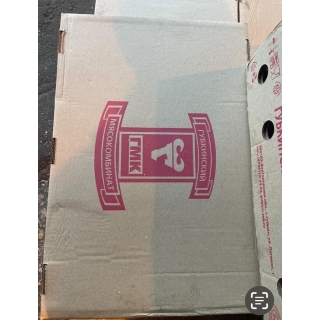 Замороженное филе грудки индейки «МК Губкинский» купить мелким оптом в Москве по цене производителя