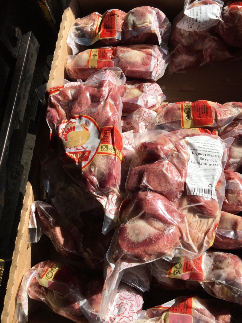 Замороженные желудки индейки от производителя «Turkey PVL» купить мелким оптом по выгодной цене
