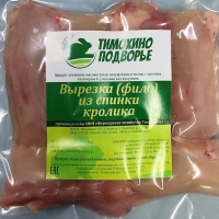 Замороженная вырезка (филе) из спинки кролика купить оптом в Москве по ценам производителя