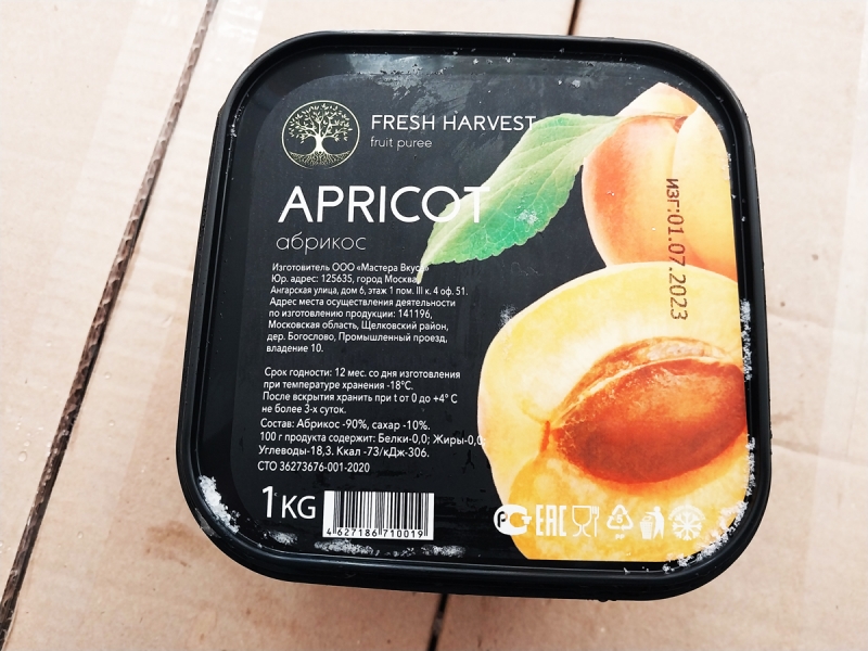 Замороженное фруктовое пюре «FRESH HARVEST» Абрикос купить оптом в Москве по ценам производителя 