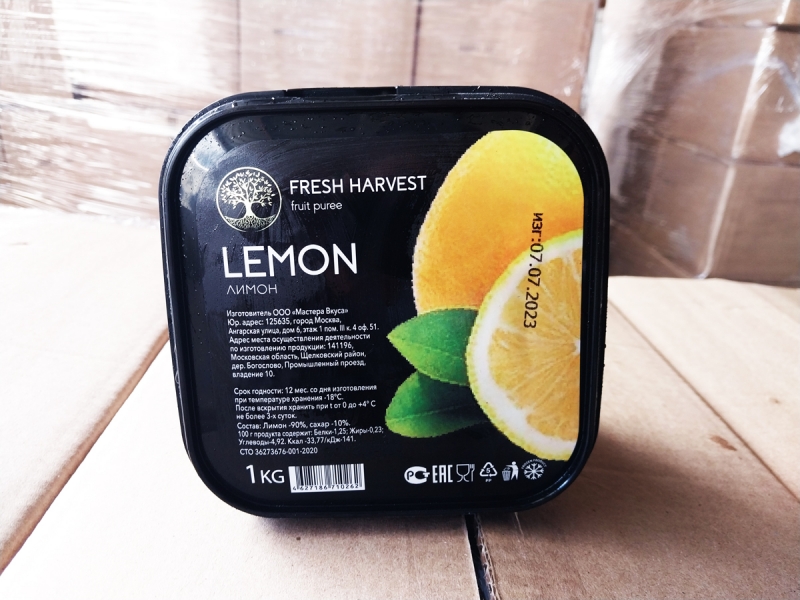 Замороженное фруктовое пюре «FRESH HARVEST» ЛИМОН купить оптом в Москве по ценам производителя