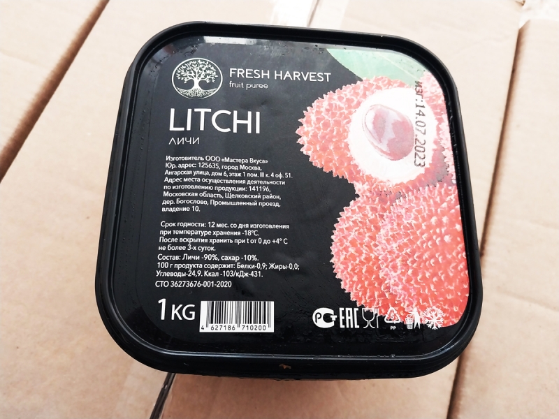 Замороженное фруктовое пюре «FRESH HARVEST» ЛИЧИ купить оптом в Москве по ценам производителя