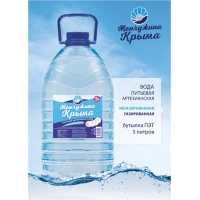 Жемчужина Крыма 5,0 л вода негазированная,  2 шт - фото - 1