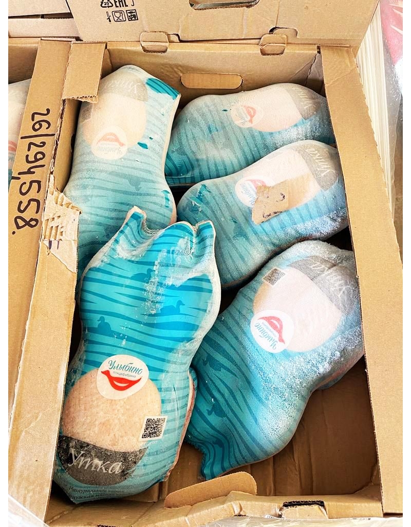 Тушка утёнка замороженная от птицефабрика «Улыбино» купить оптом в Москве по цене производителя 