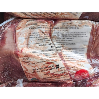 Вырезка говяжья от производителя из Аргентины купить мелким и крупным оптом в Москве по низкой цене