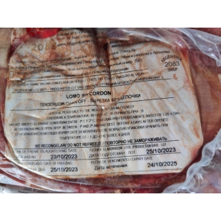 Вырезка говяжья от производителя из Аргентины купить мелким и крупным оптом в Москве по низкой цене