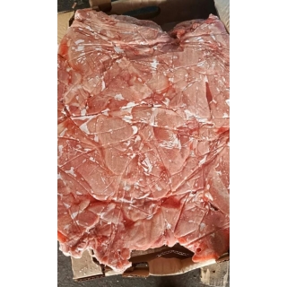 Замороженное филе голени индейки «АГРО ПЛЮС» купить мелким оптом недорого по цене производителя