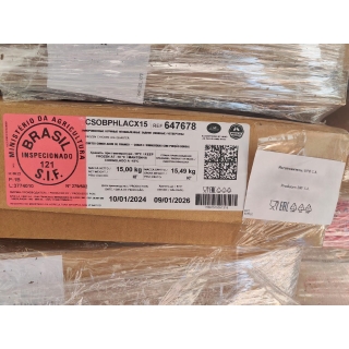 Куриные окорочка Халяль от производителя «PERDIGAO» Бразилия купить оптом в Москве по лучшей цене