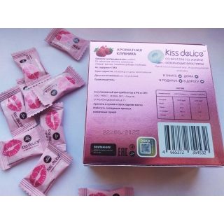 Фростиксы освежающие KISS DELICE - Ароматная клубника - 50 гр без сахара купить оптом по низкой цене