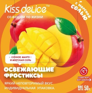 Леденцы без сахара «KISS DELICE» - Сочное Манго и морская соль - 50 гр - купить оптом по низкой цене
