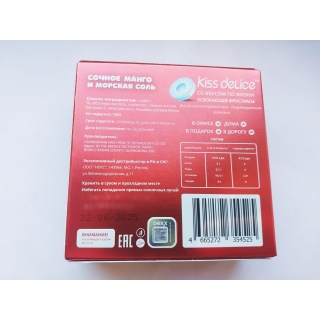 Фростиксы освежающие KISS DELICE - Сочное Манго и морская соль - 50 гр без сахара купить оптом 