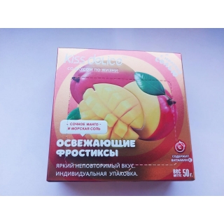 Фростиксы освежающие KISS DELICE - Сочное Манго и морская соль - 50 гр без сахара купить оптом 