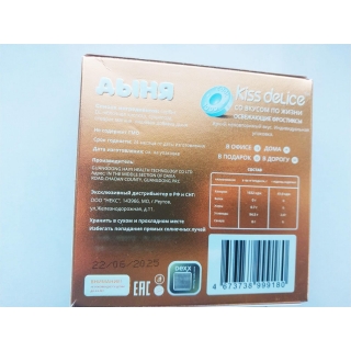 Фростиксы освежающие KISS DELICE - Дыня mint - 50 гр без сахара купить оптом по низкой цене