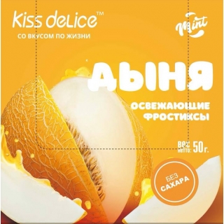 Леденцы без сахара «KISS DELICE» со вкусом - Освежающая Дыня - 50 гр - купить оптом по низкой цене