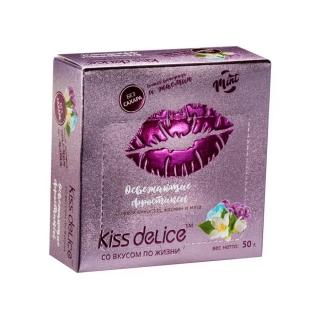 Фростиксы освежающие KISS DELICE - Сочный Виноград, Жасмин и Мята - 50 гр без сахара купить оптом