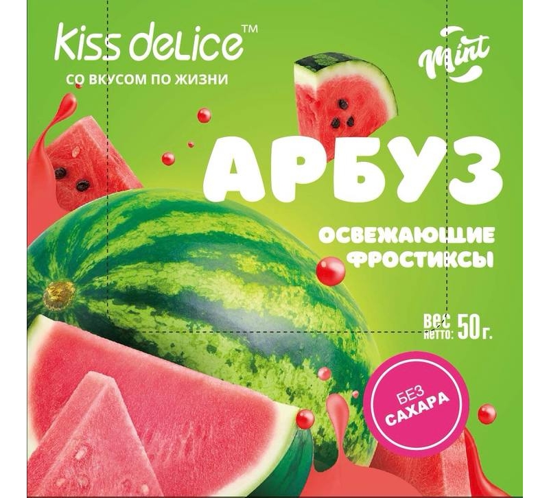 Освежающие фростиксы «KISS DELICE» - Сочный Арбуз - 50 гр - купить оптом в Москве по низкой цене
