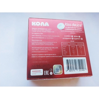 Фростиксы освежающие KISS DELICE - Кола (mint) - 50 гр без сахара купить оптом по низкой цене