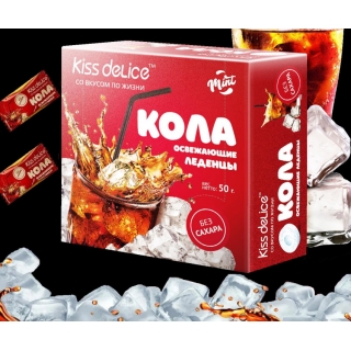Фростиксы освежающие KISS DELICE - Кола (mint) - 50 гр без сахара купить оптом по низкой цене