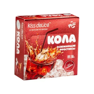 Фростиксы освежающие KISS DELICE - Кола (mint) - 50 гр без сахара купить оптом по низкой цене