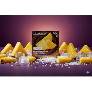 Леденцы без сахара KISS DELICE - Сочный Ананас и морская соль - 50 гр - купить оптом по низкой цене